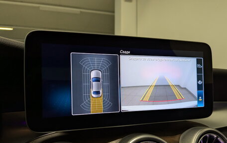 Mercedes-Benz C-Класс, 2019 год, 3 725 000 рублей, 28 фотография