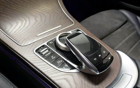 Mercedes-Benz C-Класс, 2019 год, 3 725 000 рублей, 30 фотография