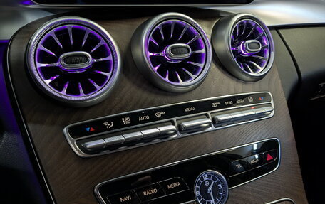 Mercedes-Benz C-Класс, 2019 год, 3 725 000 рублей, 29 фотография