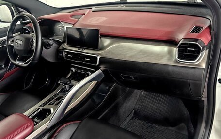 Geely Coolray I, 2023 год, 1 820 000 рублей, 10 фотография