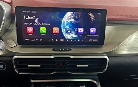 Geely Coolray I, 2023 год, 1 820 000 рублей, 18 фотография