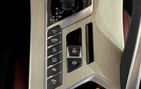 Geely Coolray I, 2023 год, 1 820 000 рублей, 16 фотография