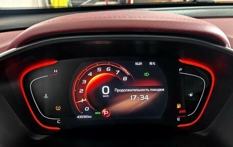 Geely Coolray I, 2023 год, 1 820 000 рублей, 19 фотография