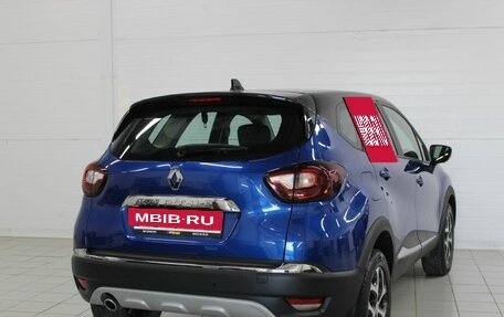 Renault Kaptur I рестайлинг, 2021 год, 1 680 000 рублей, 6 фотография