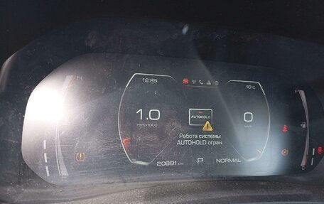 Haval F7 I, 2023 год, 1 734 000 рублей, 7 фотография