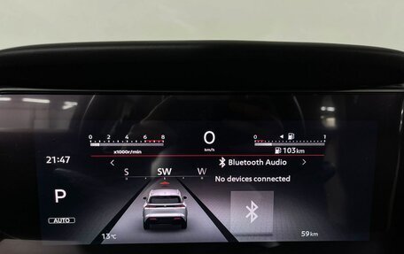 Nissan Pathfinder, 2025 год, 6 350 000 рублей, 15 фотография