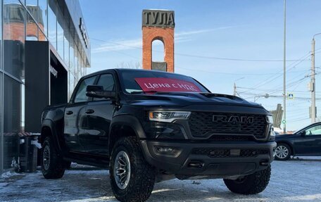 Rambler 1500, 2025 год, 13 500 000 рублей, 2 фотография