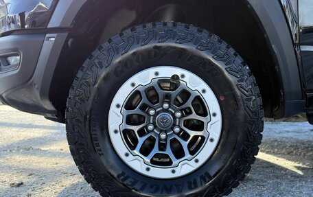 Rambler 1500, 2025 год, 13 500 000 рублей, 4 фотография