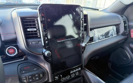 Rambler 1500, 2025 год, 13 500 000 рублей, 9 фотография