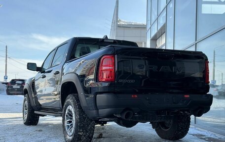 Rambler 1500, 2025 год, 13 500 000 рублей, 17 фотография