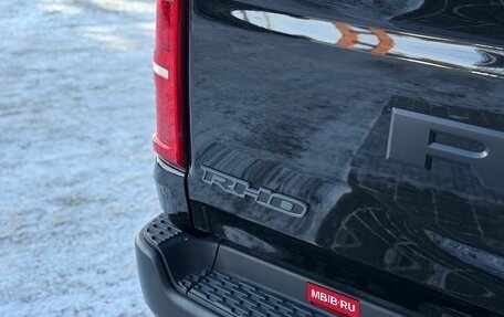 Rambler 1500, 2025 год, 13 500 000 рублей, 15 фотография