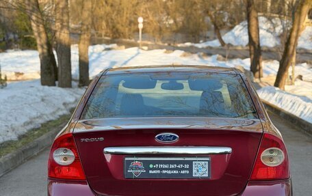 Ford Focus II рестайлинг, 2008 год, 570 000 рублей, 12 фотография