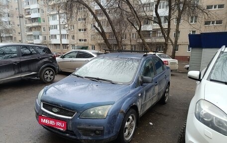 Ford Focus II рестайлинг, 2005 год, 300 000 рублей, 4 фотография
