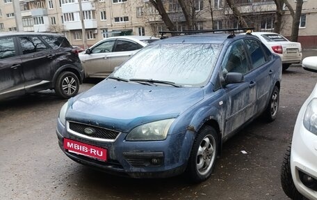 Ford Focus II рестайлинг, 2005 год, 300 000 рублей, 2 фотография