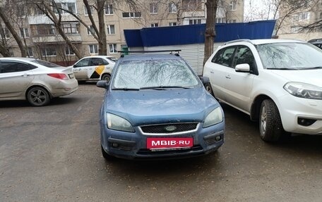 Ford Focus II рестайлинг, 2005 год, 300 000 рублей, 5 фотография