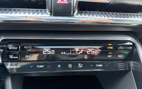 KIA K5, 2021 год, 2 200 000 рублей, 15 фотография