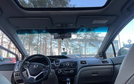 Honda Civic IX, 2013 год, 1 050 000 рублей, 11 фотография