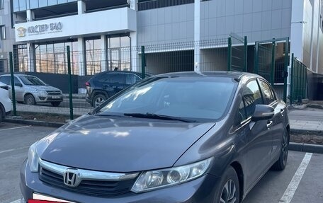 Honda Civic IX, 2013 год, 1 050 000 рублей, 5 фотография