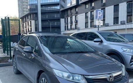 Honda Civic IX, 2013 год, 1 050 000 рублей, 4 фотография