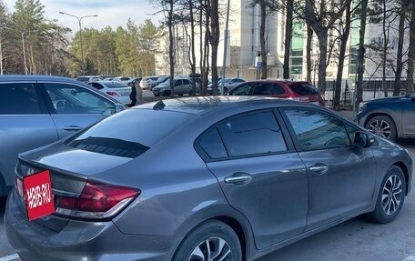 Honda Civic IX, 2013 год, 1 050 000 рублей, 3 фотография