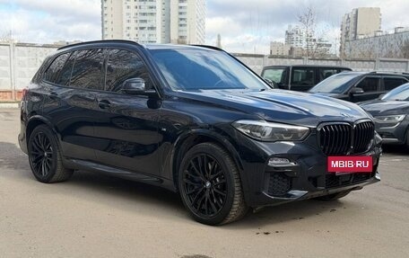 BMW X5, 2019 год, 7 190 000 рублей, 3 фотография