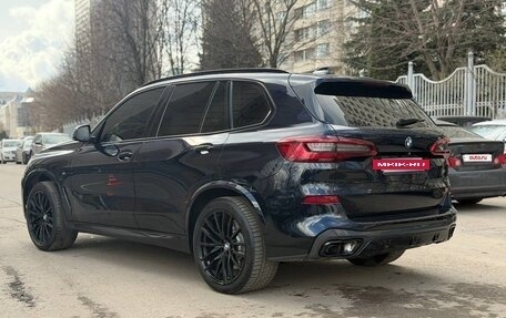 BMW X5, 2019 год, 7 190 000 рублей, 7 фотография