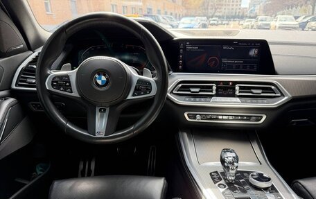 BMW X5, 2019 год, 7 190 000 рублей, 13 фотография