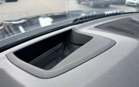 BMW X5, 2019 год, 7 190 000 рублей, 29 фотография