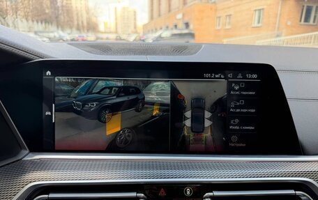 BMW X5, 2019 год, 7 190 000 рублей, 31 фотография