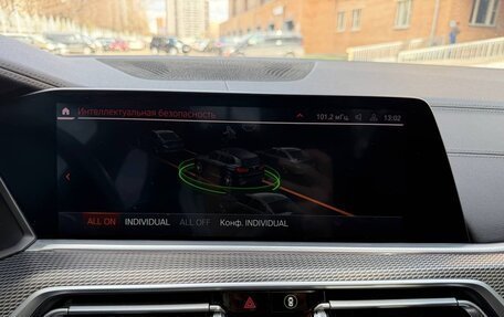 BMW X5, 2019 год, 7 190 000 рублей, 30 фотография