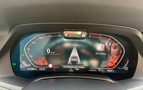 BMW X5, 2019 год, 7 190 000 рублей, 32 фотография