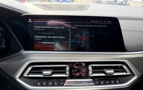 BMW X5, 2019 год, 7 190 000 рублей, 38 фотография