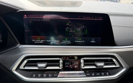 BMW X5, 2019 год, 7 190 000 рублей, 37 фотография