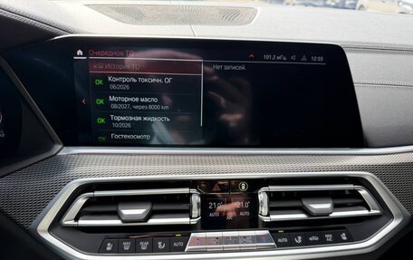 BMW X5, 2019 год, 7 190 000 рублей, 36 фотография