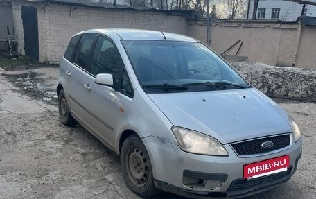 Ford C-MAX I рестайлинг, 2004 год, 160 000 рублей, 2 фотография