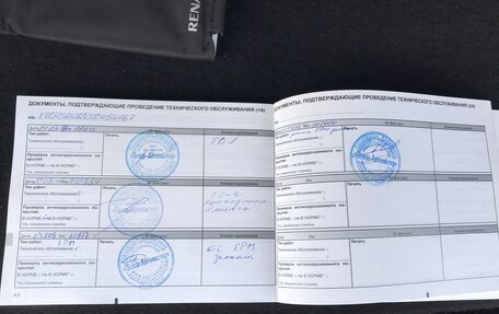 Renault Duster I рестайлинг, 2014 год, 997 000 рублей, 16 фотография