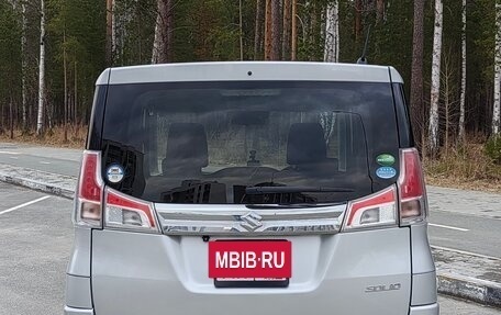 Suzuki Solio III, 2019 год, 990 000 рублей, 2 фотография