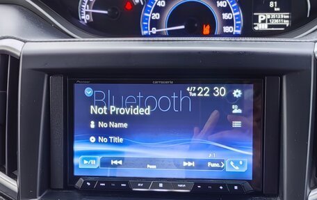 Suzuki Solio III, 2019 год, 990 000 рублей, 10 фотография