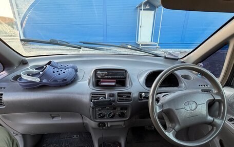 Toyota Corolla Spacio II, 1997 год, 350 000 рублей, 8 фотография