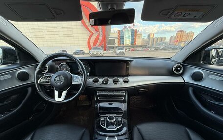 Mercedes-Benz E-Класс, 2020 год, 2 850 000 рублей, 16 фотография