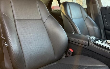 Mercedes-Benz E-Класс, 2020 год, 2 850 000 рублей, 17 фотография