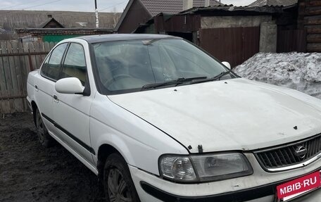 Nissan Sunny B15, 1999 год, 240 000 рублей, 2 фотография