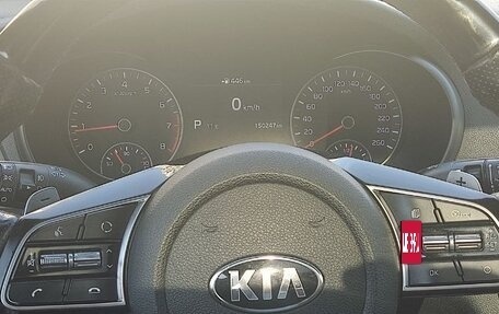 KIA Optima IV, 2018 год, 2 300 000 рублей, 10 фотография