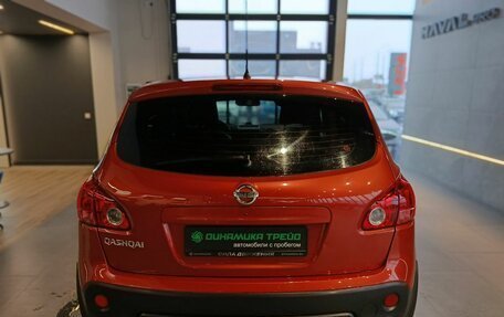 Nissan Qashqai, 2008 год, 850 000 рублей, 5 фотография