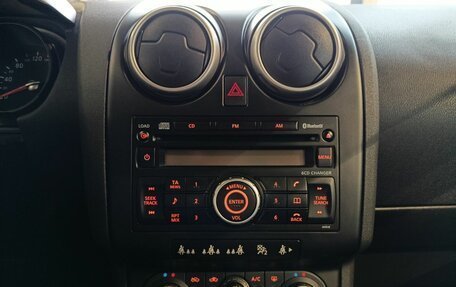 Nissan Qashqai, 2008 год, 850 000 рублей, 11 фотография