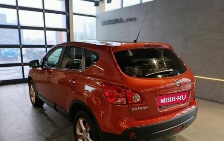 Nissan Qashqai, 2008 год, 850 000 рублей, 6 фотография