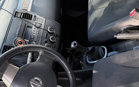 Nissan Tiida, 2008 год, 650 000 рублей, 5 фотография