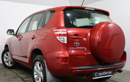 Toyota RAV4, 2010 год, 1 359 000 рублей, 4 фотография