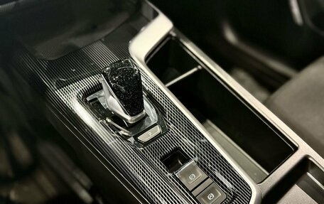 Haval Jolion, 2026 год, 2 649 000 рублей, 8 фотография