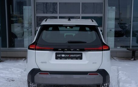 Toyota RAV4, 2026 год, 5 049 900 рублей, 3 фотография